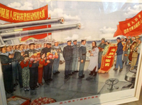 Выставка китайского плаката