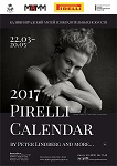 Календари Пирелли