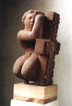 Скульптура ''Вечные письмена''. Лева Бейбутян 2001 г., туф