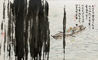 Пак Хен Бо. Республика Корея. ''...мы плывем по реке''. 2016. Сахалинский областной художественный музей. 