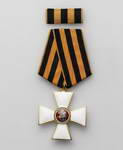 Орден Св.Георгия