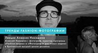  fashion-   