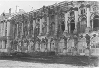 Фасад Екатерининского дворца, 1944 г.