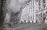 Пожар в Екатерининском дворце. 1941