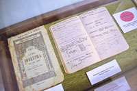 Выставка «Книга: от замысла до воплощения» в Доме-музее И.С. Никитина