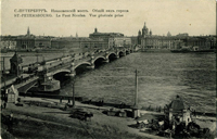 Благовещенский (Николаевский) мост