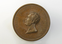 Медаль И.Ф. Крузенштерна. 1839 г. Бронза