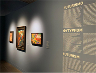 Русский музей открыл новые выставки в Малаге