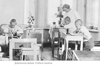 Страницы книги ''Годы великого труда врачей института Турнера 1941-1945''