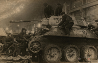Неизвестный автор. Ремонт танков в дни осады города. 1942-1943 гг.