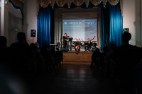 Открытие фестиваля «Sound Around Камчатка-2023»