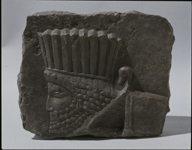 Фрагмент рельефа с изображением персидского лучника, ГМИИ. VI-V вв. до н.э.