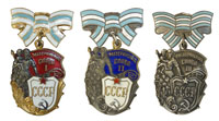 Орден Материской славы 3-х степеней (учреждён в 1944).