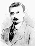 Илья Дмитриевич Сургучёв 