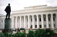 Казанский государственный университет  