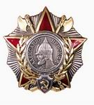 Орден Святого благоверного князя Александра Ярославовича Невского
