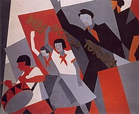 Р. Френц. Клятва. Проект плаката. 1924