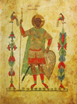 Евангелие-апракос (Федоровское). 1321-1327 гг.