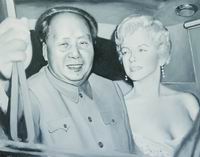 . Shi Xinning, Mao and Marilyn Monroe, oil on canvas, 2005 