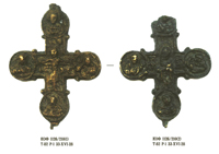 Крест-энколпион. 1161 - 1281 гг.