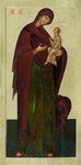 Икона ''Богоматерь с маденцем'' Москва, XVII в. Мастер Назарий Истомин Савин