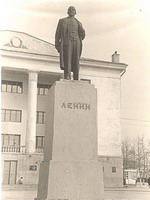  «Керенский и Ленин» в Музее истории и культуры г. Воткинска. 