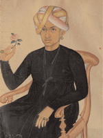 Неизвестный художник. Царевич с цветком в руке. 2-я половина XIX века. 