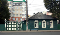 Дом-музей М.Е. Салтыкова-Щедрина 