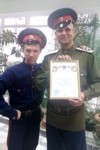 «Зарница» стала дипломантом Всероссийского конкурса