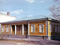 Дом-музей декабристов - филиал Государственного казенного учреждения ''Курганский  областной  краеведческий  музей''
