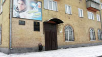 Дом, где расположен Прокопьевский городской краеведческий музей