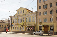 Тульский областной краеведческий музей. Фасад здания