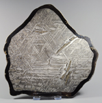 Фрагмент метеорита Сеймчан (Seymchan)