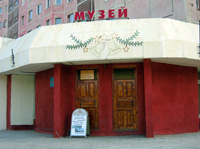 Музей истории и археологии г. Надыма