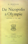 Книга «От Никополиса к Олимпии. Письма к другу» и экслибрис Александры Георгиевны