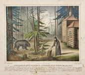 ''Преподобный Сергий Радонежский разделяет свой обед с медведем'' 1859 г. Литография, ГМИР