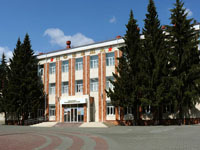 Курганский  областной  краеведческий  музей
