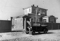 Довоенный дом М.А. Шолохова. Фото В. Тёмина