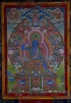 Танка ''Нампар Гьялва''. Тибет. XX в. Музей истории религии.