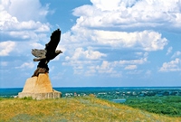 Памятный знак ''Орел'', скульптор Н.Можаев