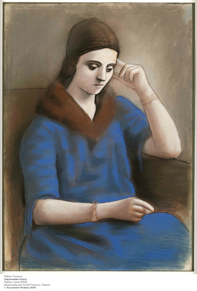  .  . , [ 1923].   , .  Succession Picasso 2018
