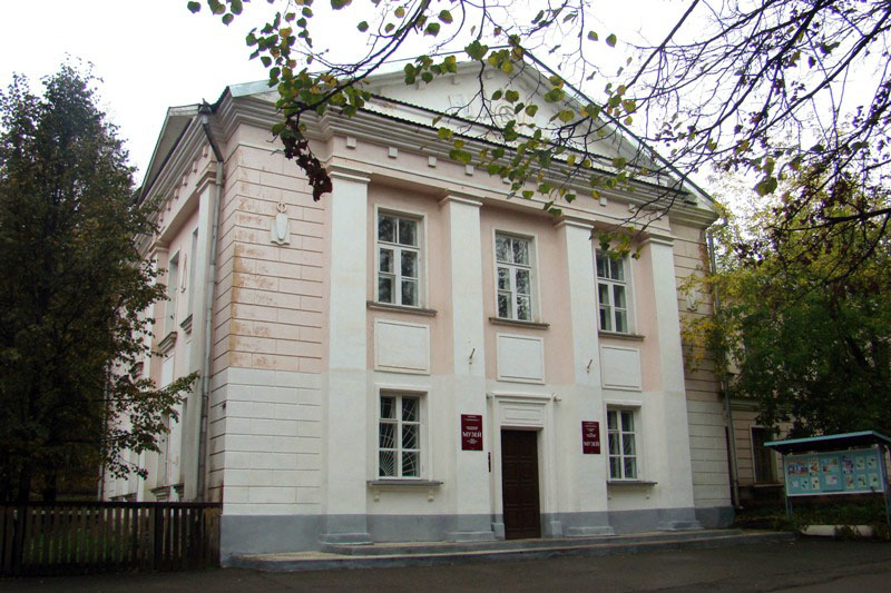 Здание музея (фонды, библиотека, администрация)