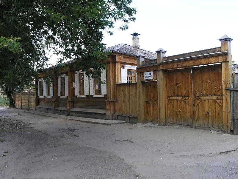 Дом-музей В.К. Кюхельбекера