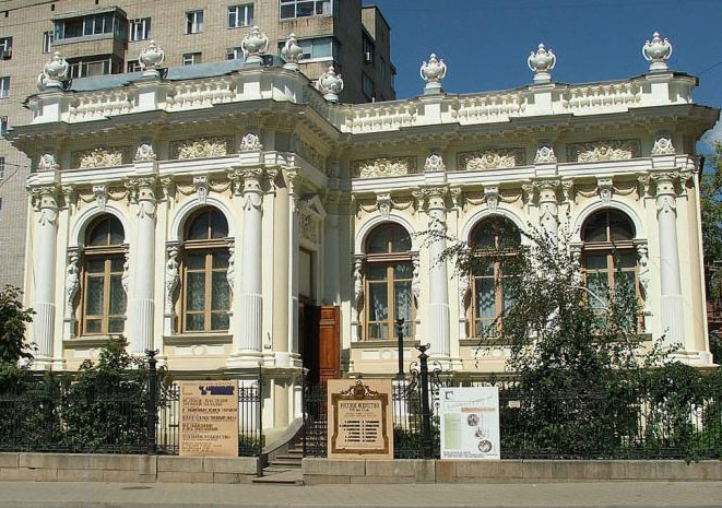 Ростовский областной музей изобразительных искусств, ул. Пушкинская, 115