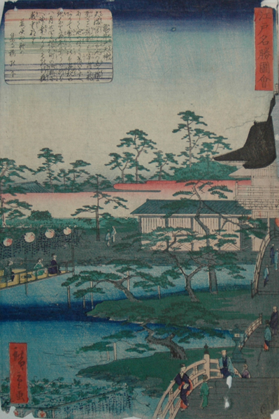 Утагава Хиросигэ II. Храм Камэйдо Тэндзин. Из серии 