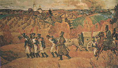 ������ ������������ ����� � ��������� �����. �������� �. �������. 1974 �.