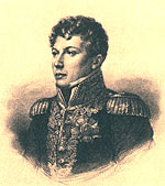 ����� ����� ������� ������, ��������� ����� ���������