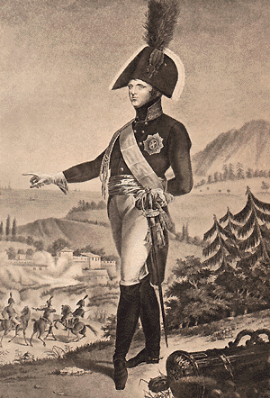 ��������� I. (�����).