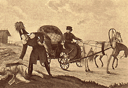 ��������� I ��������� �� ��������� ������ ��������� ��� ������ �������� � ��������� ����� ������ ������� (�������).