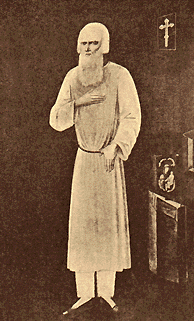 ������ ������ �������.